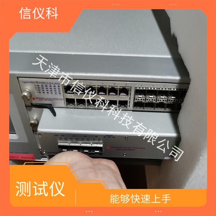 清远应用层测试仪Spirent思博伦SPT-3U 方便用户进行测试