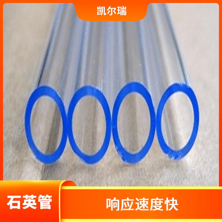 青岛石英管厂家 适合在高密度的电路中使用