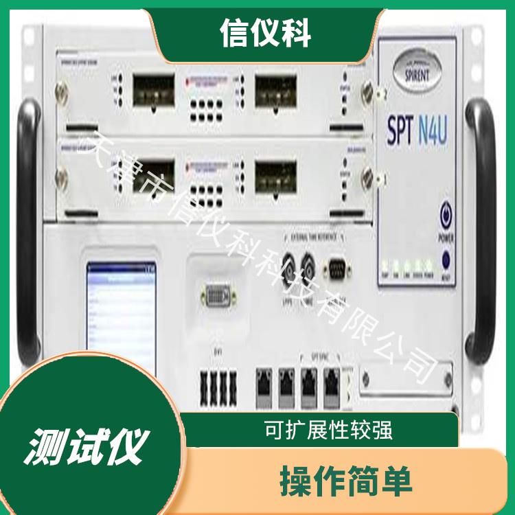 杭州路由器测试仪Spirent思博伦N4U 可扩展性较强 适用于多种行业