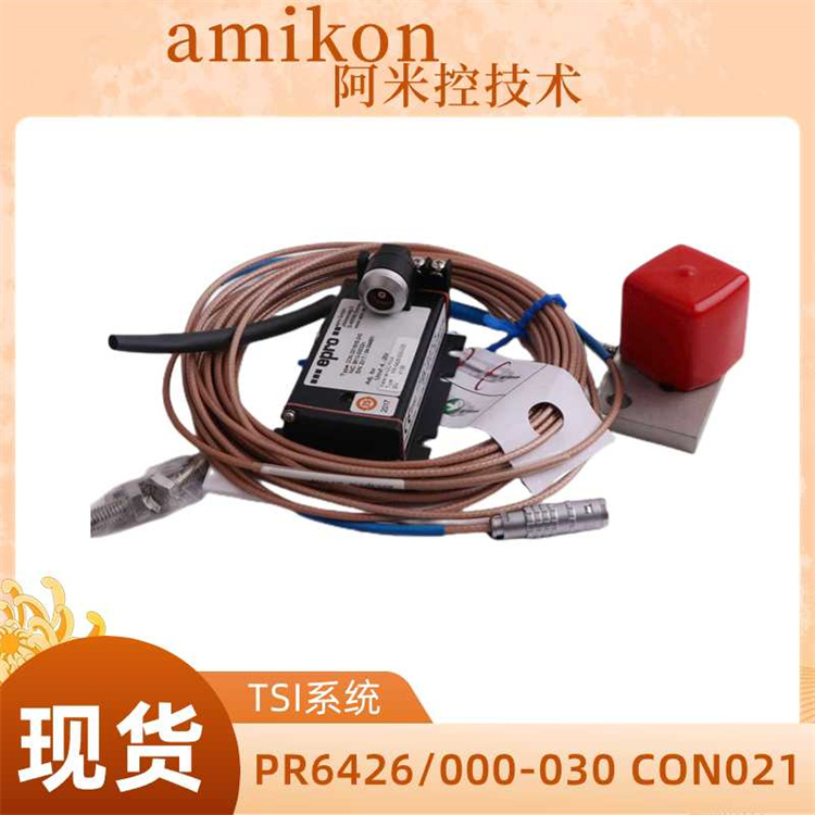 PR6423/00R-010 CON021速度传感器