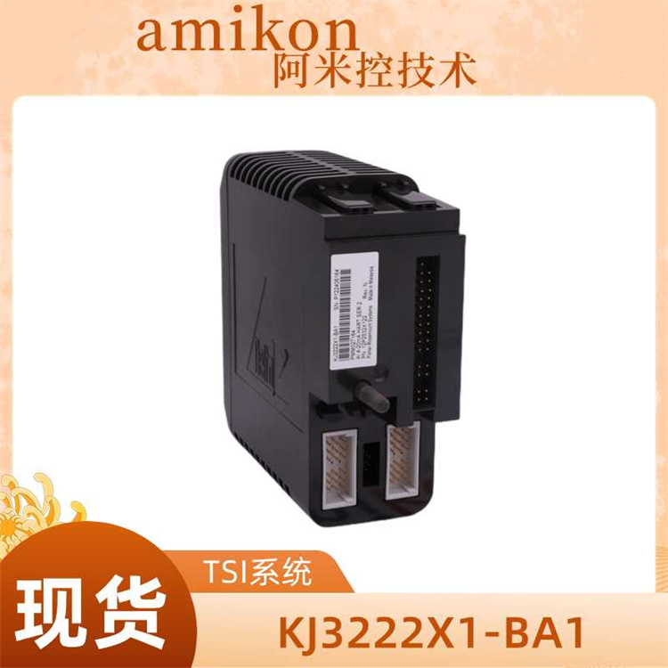 PR6423/011-130 CON021振动传感器热控备件