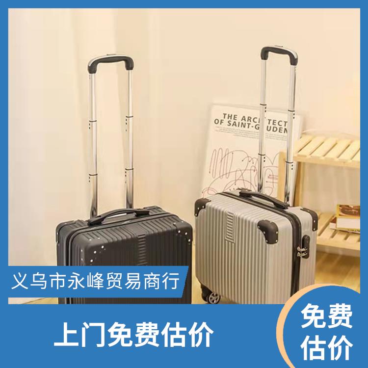 义乌大量回收库存箱包 义乌市永峰贸易商行 当场结算