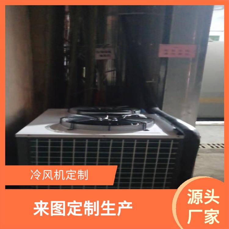 峨眉冻肉冷库建造 五通桥小型冷库安装 选四川美柯