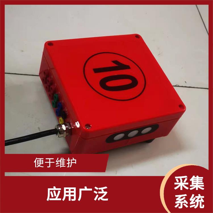 太原水下影像采集识别救生系统赛事系统 提高管理效率 实时监测