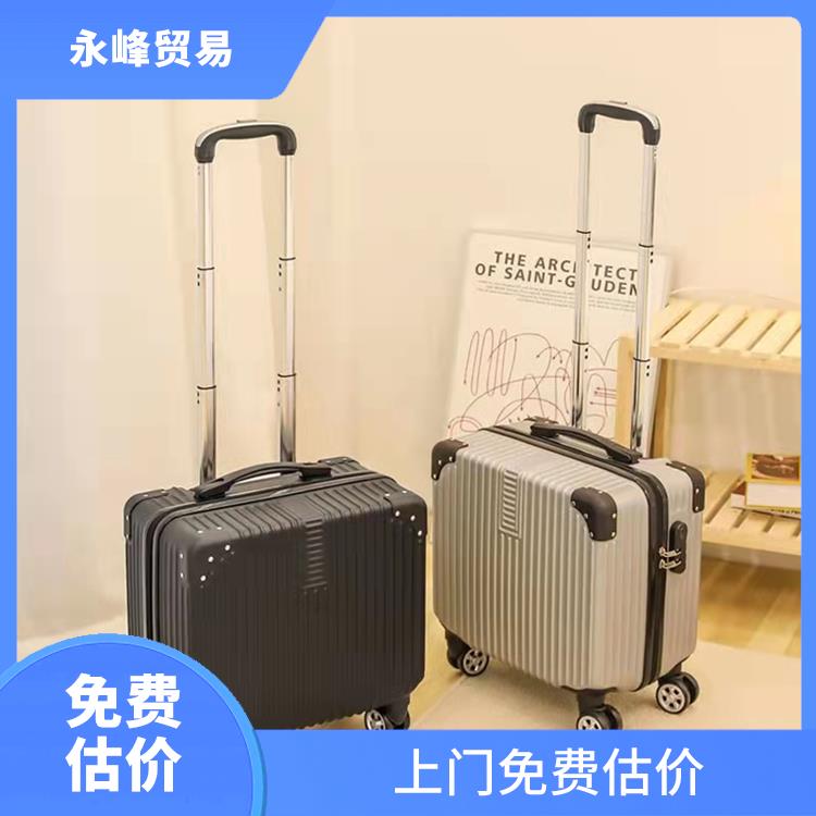 义乌库存箱包回收电话 大量回收库存积压 上门免费估价