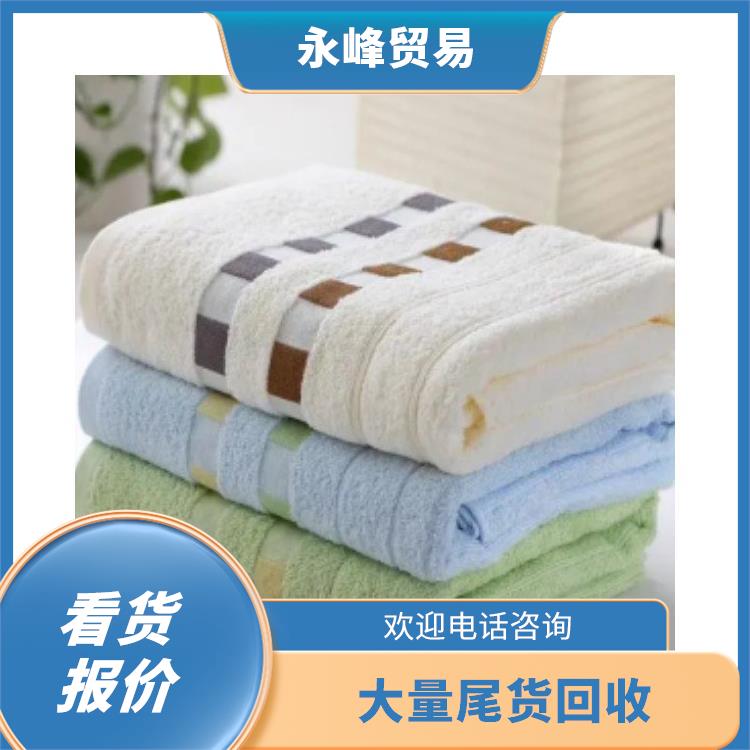 回收生活用品公司 量大量小均可 当场结算