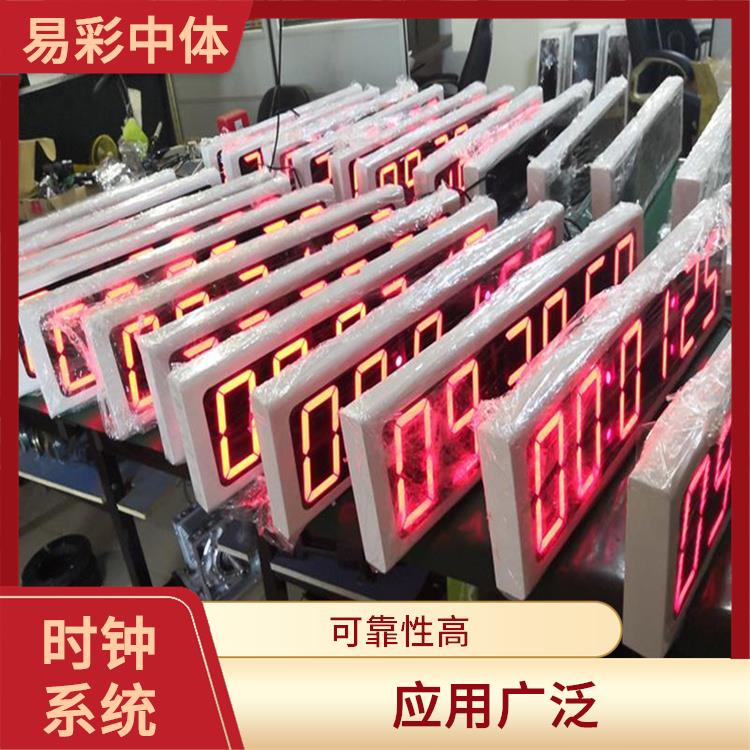 赤峰同步時(shí)鐘系統(tǒng) 維護(hù)方便