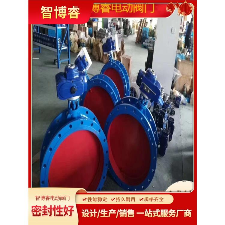杭州煤安防爆一体化调节型电动蝶阀厂家 供货及时