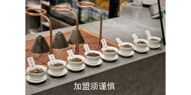 新疆奶茶品牌项目推荐 来电咨询 南京腾麒科技供应