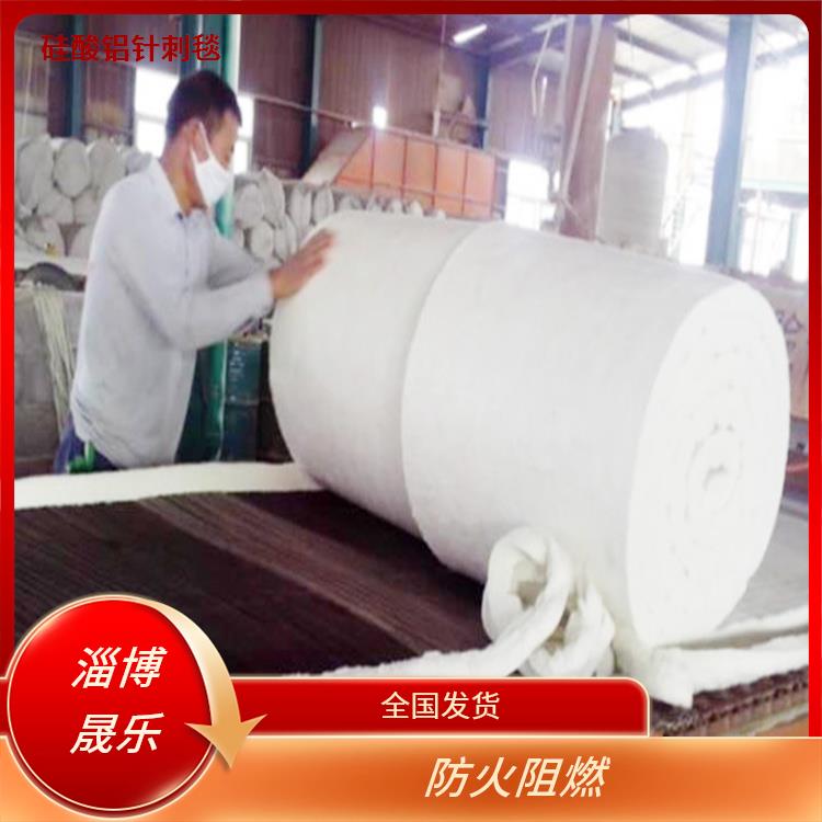 硅酸铝纤维毯 三亚硅酸铝纤维毡