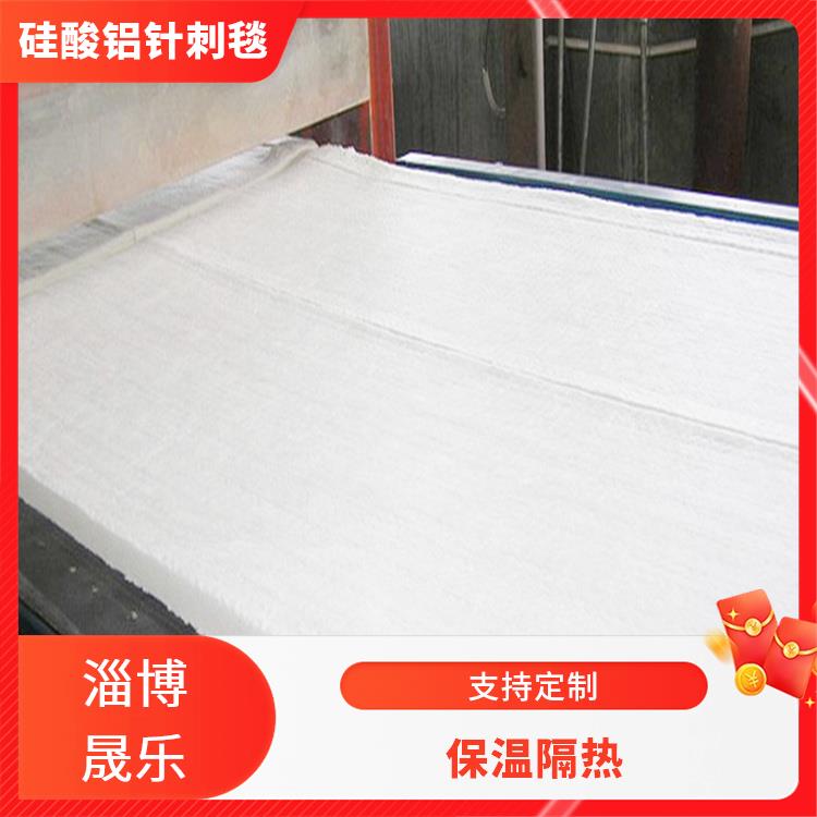运城高纯毯陶瓷纤维毯 硅酸铝保温棉