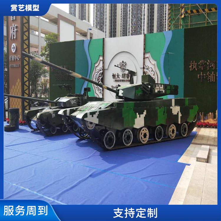 南京军事模型出售 研学教育模型定制出售