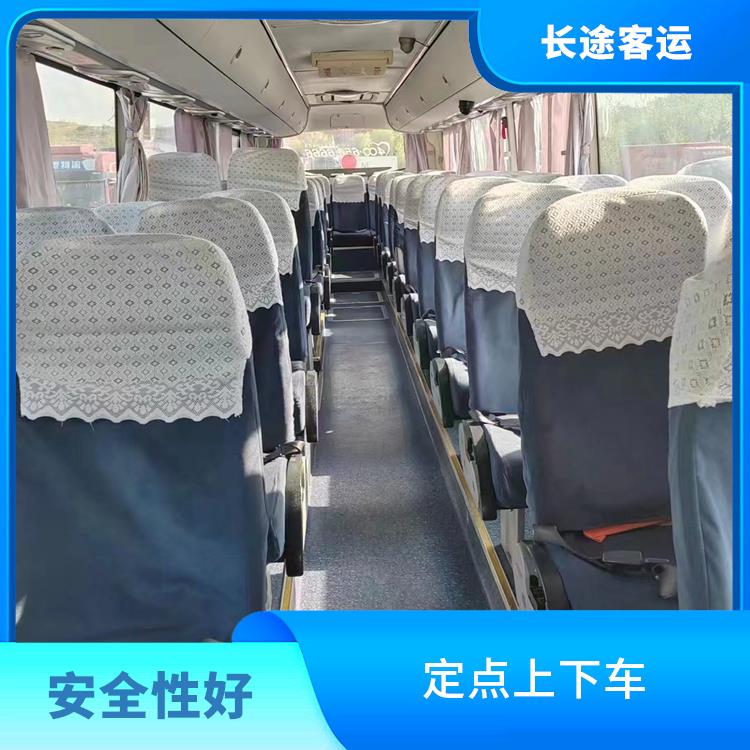 天津到路橋直達車 **上下車 滿足多種出行需求