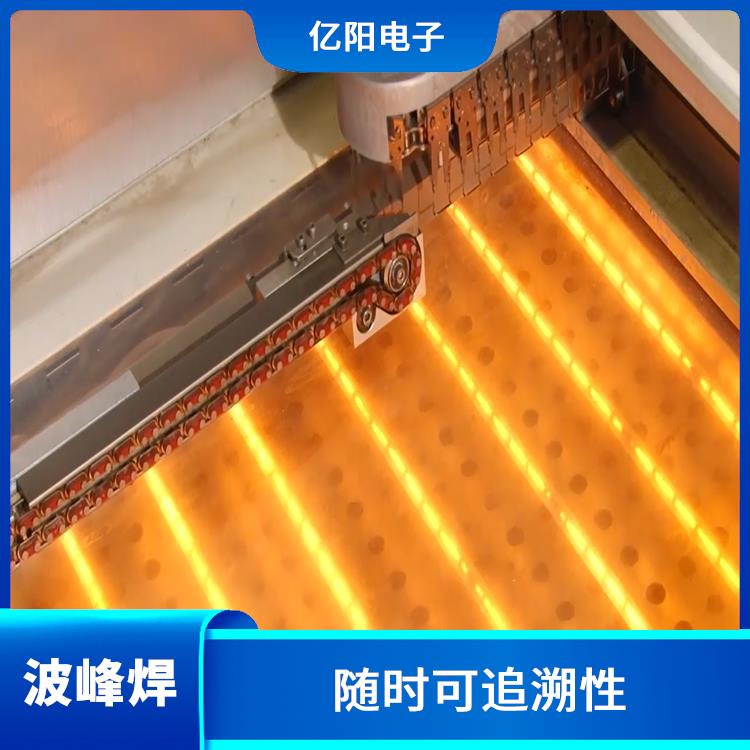 成都 波峰焊 自动同步PCB板 自带台车的可替换锡炉