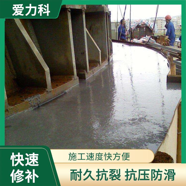 天津桥梁裂缝处理 收缩性好 流动性能优良