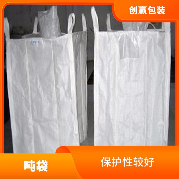 重庆市创嬴吨袋批发厂家 轻便易搬运 可用于多次循环使用