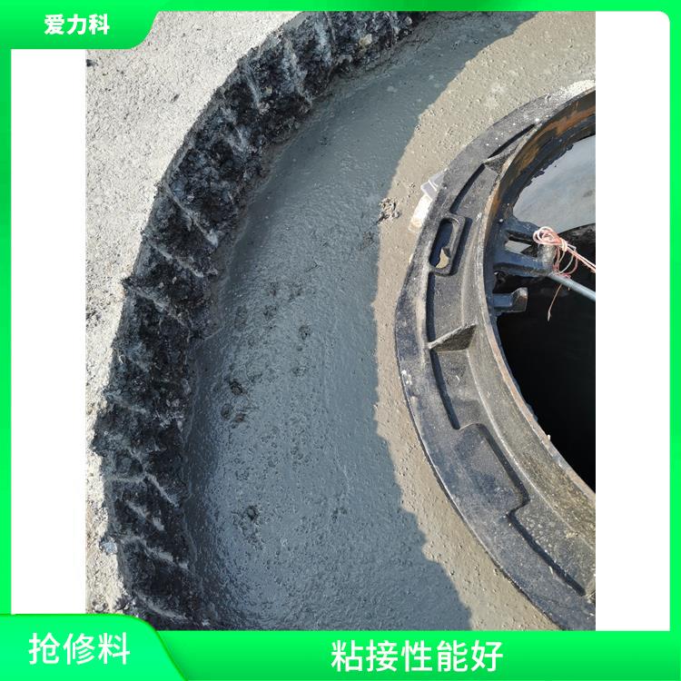 黑龙江水泥路面修补砂浆 耐冲击性好 很好的保水性能