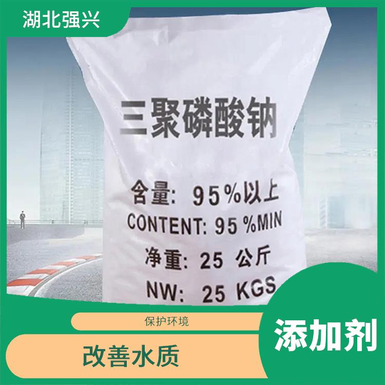 神农架三聚磷酸钠洗涤剂厂家 可以中和酸性物质 溶解性