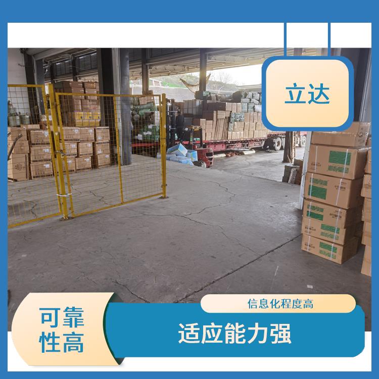 义乌到淮安物流专线 节能环保 快速到达省时省心