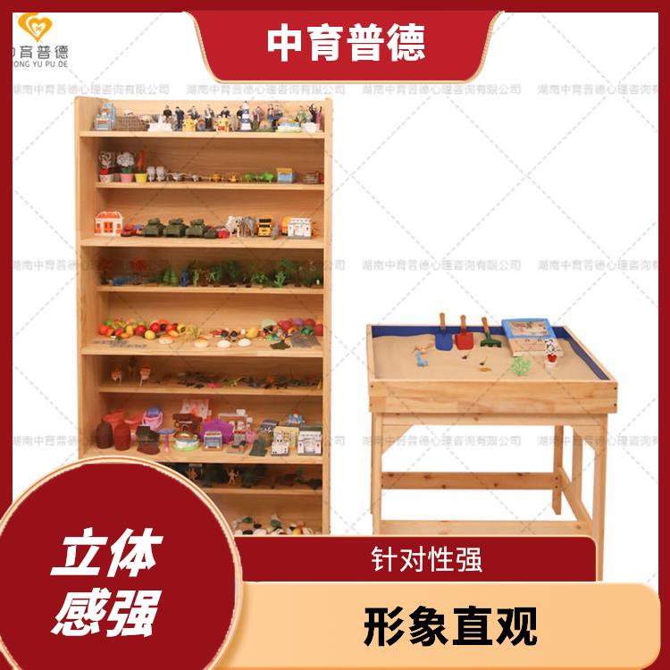 心理沙盘设备厂家直营店 释放创造力 可深入展示个人内心世界