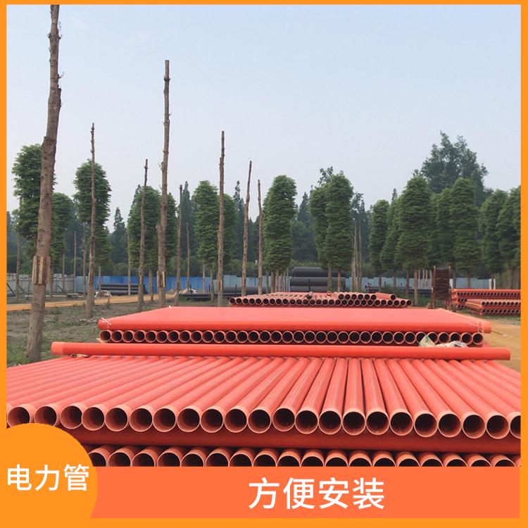 高壓電力管批發(fā) 不易產(chǎn)生電蝕 高強度 柔韌性好