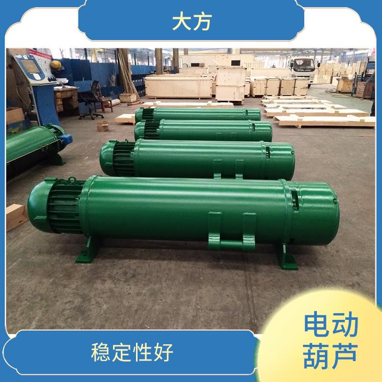 豫工牌CD鋼絲繩電動葫蘆 結構緊湊 承載能力強
