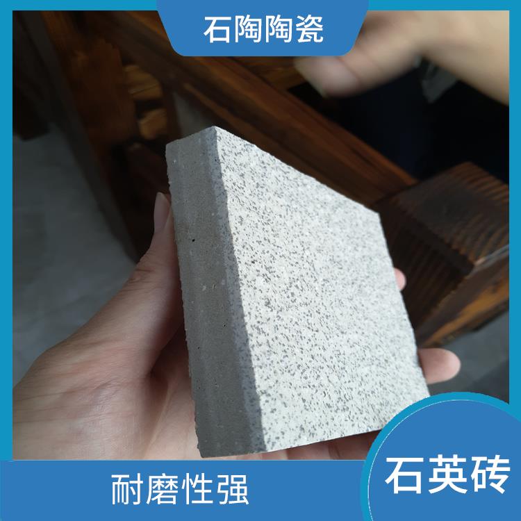 深圳户外用路面仿石砖 应用广泛 施工铺装方便