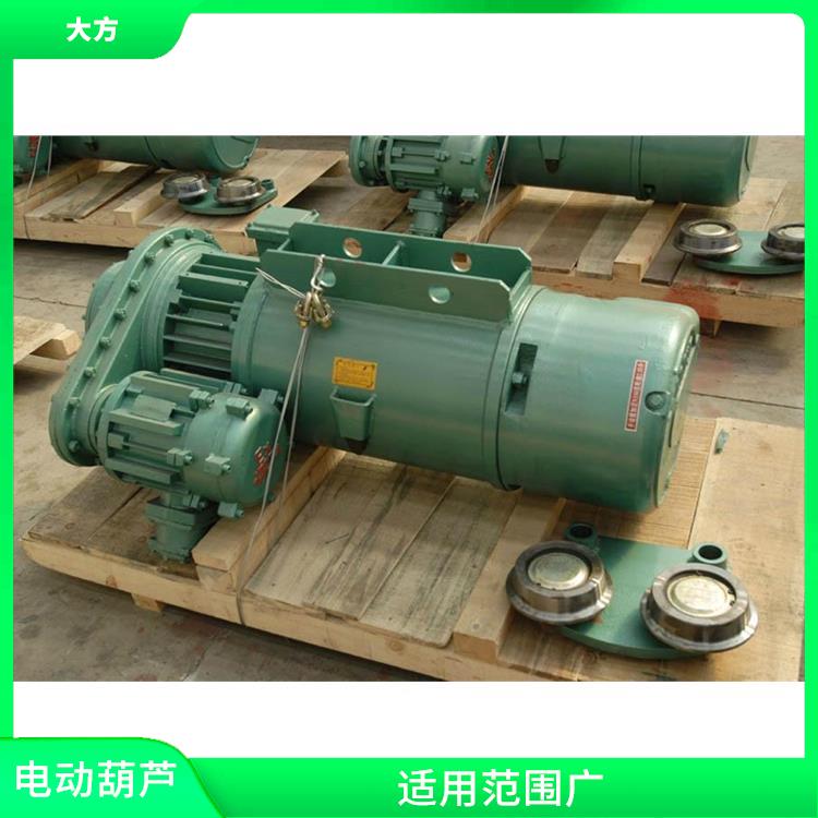 MD电动葫芦 操作简单 稳定性好