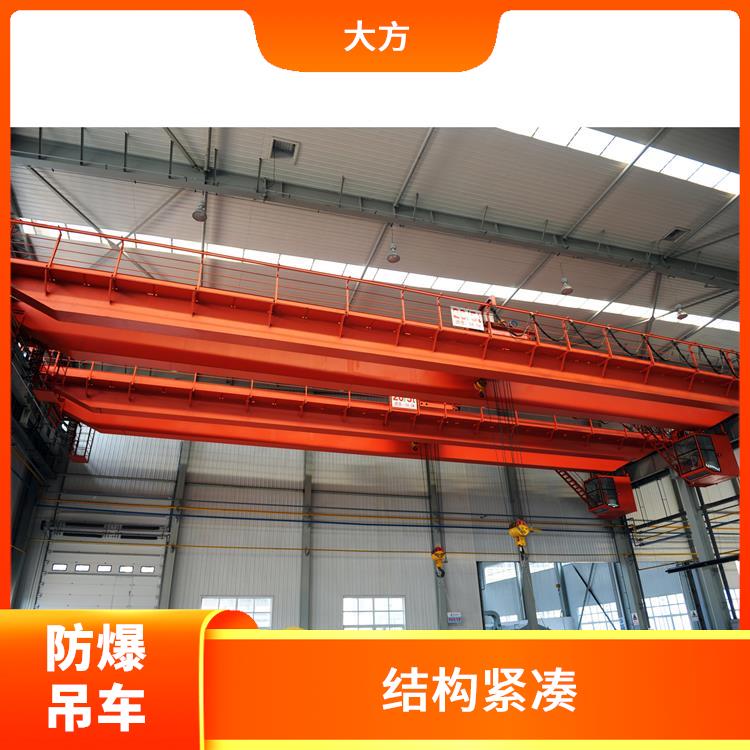 防爆雙梁廠家 操作簡便 防腐蝕性能好