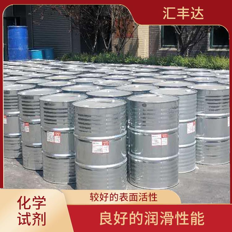 青岛十二烷基苯电话 用途广泛 常温下储存期长