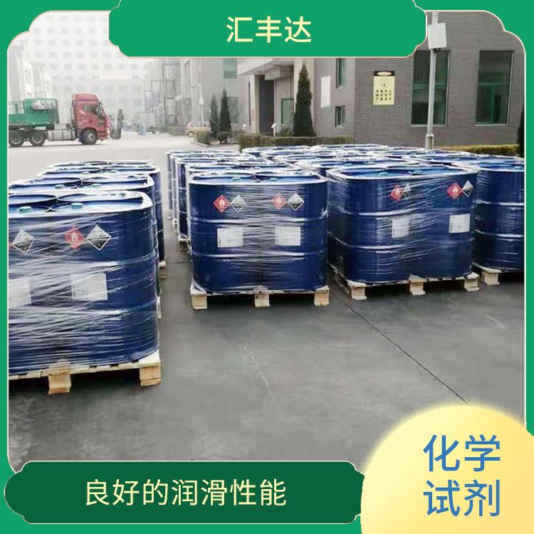 青岛十二烷基苯电话 用途广泛 常温下储存期长