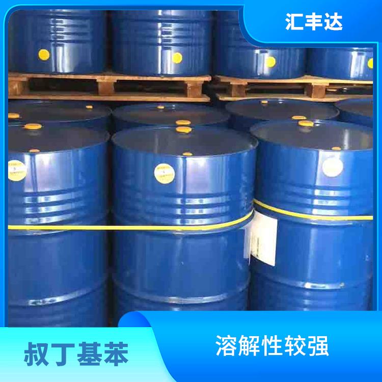 叔丁基苯厂 密度较大 安全性较高