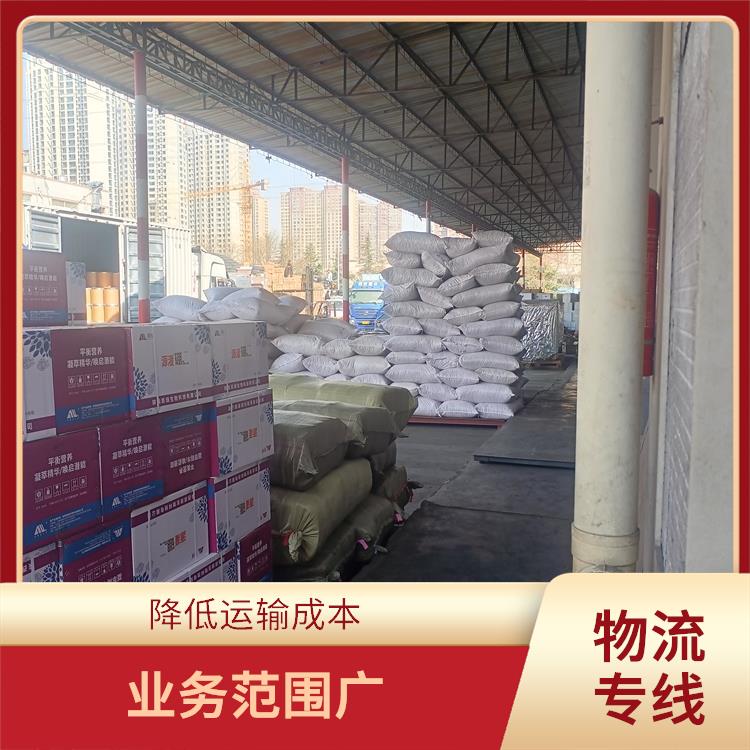 西安到紹興物流專線 適應(yīng)能力強(qiáng)