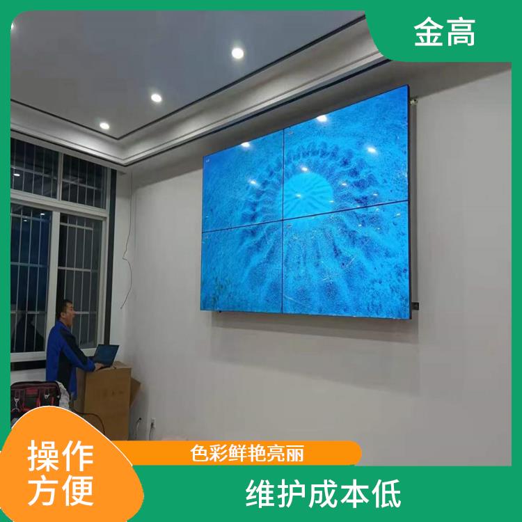 东西湖区安装拼接屏 视角大 设备散热性能好