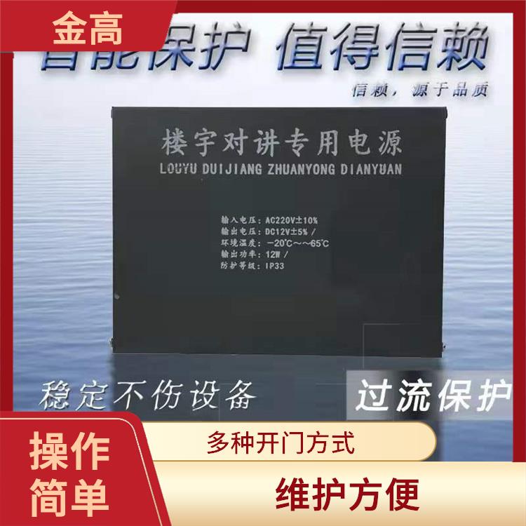 荆州市门禁闸机安装公司 功能丰富