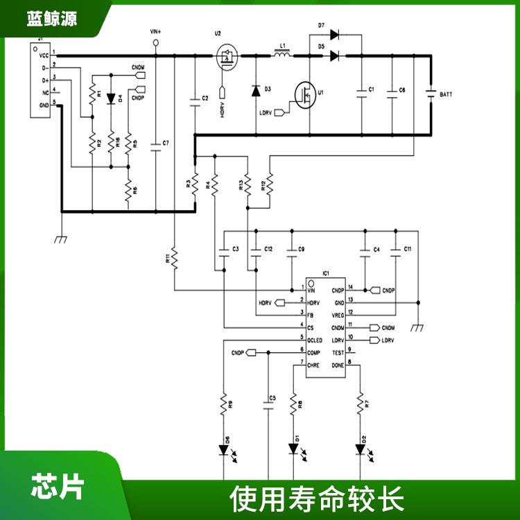 能够实现对电流电压的准确 集成度高 升降压充电方案