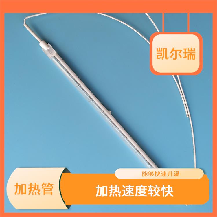 镇江红外线加热管生产厂家 不易变形 破裂 老化