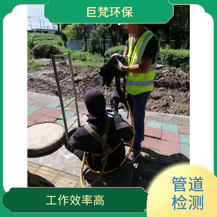 上海短管置换 下水道改造 技术成熟
