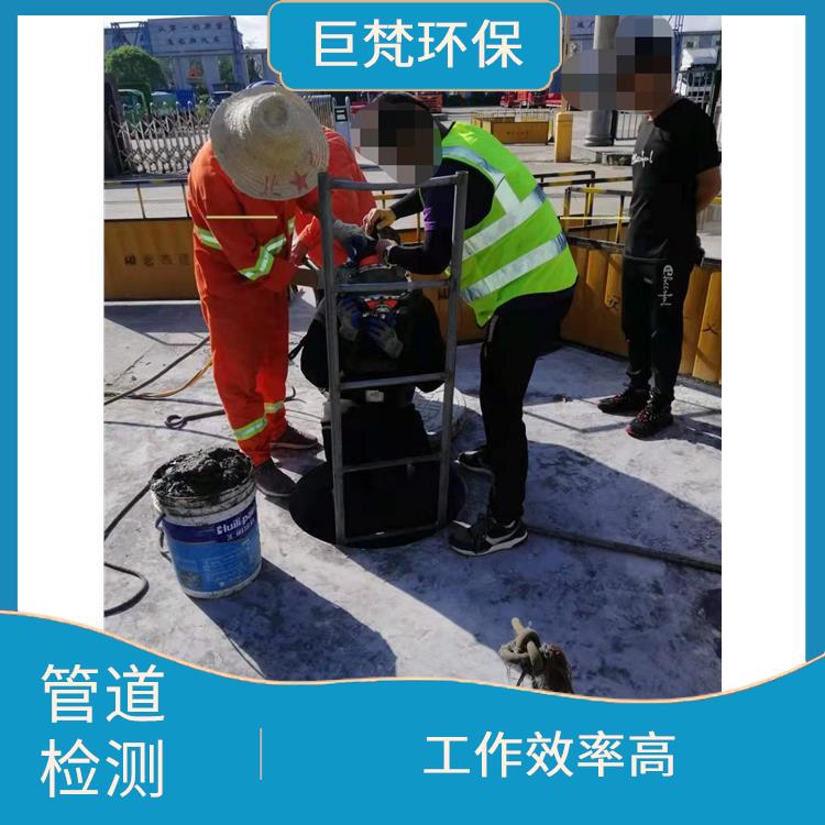 雨污水管道内衬修复 管道阀门安装 服务快捷
