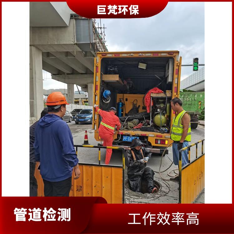 上海管道阀门安装公司 管道影像检测 响应迅速