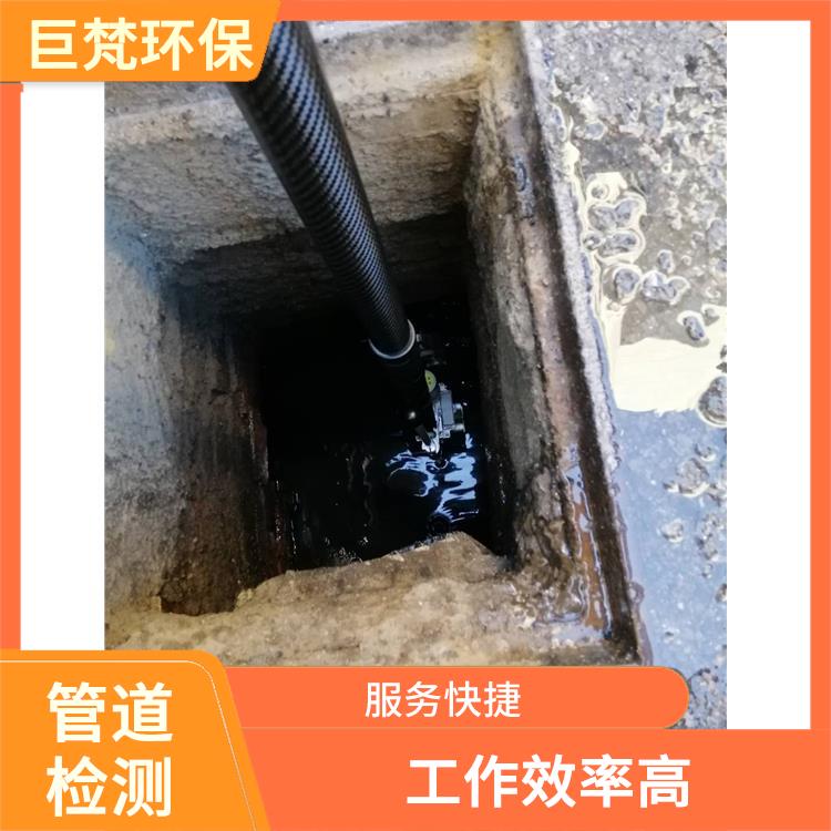 上海专业管道清洗 管道抢修 施工规范化