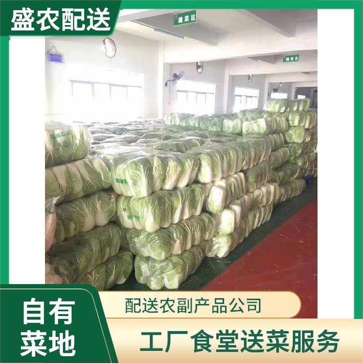 惠阳饭堂食材配送服务公司 工厂食堂送菜服务 大型批发市场提供平价送菜服务