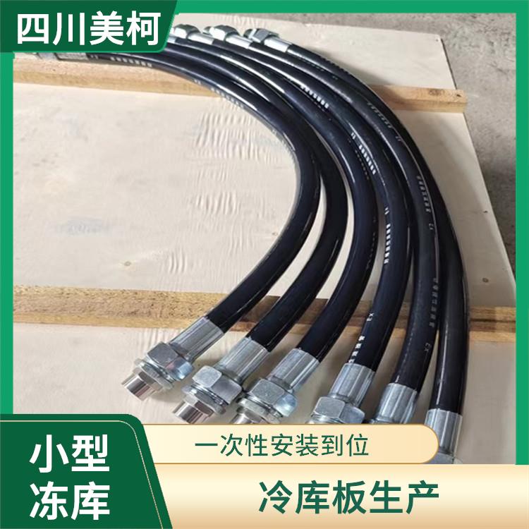 市中區(qū)凍庫(kù)冷風(fēng)機(jī)價(jià)格 食品廠