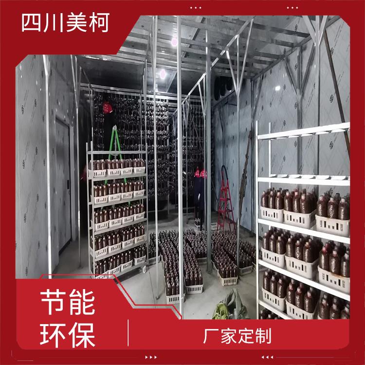 平武双温库安装 荣县冻库压缩机价格 预算造价