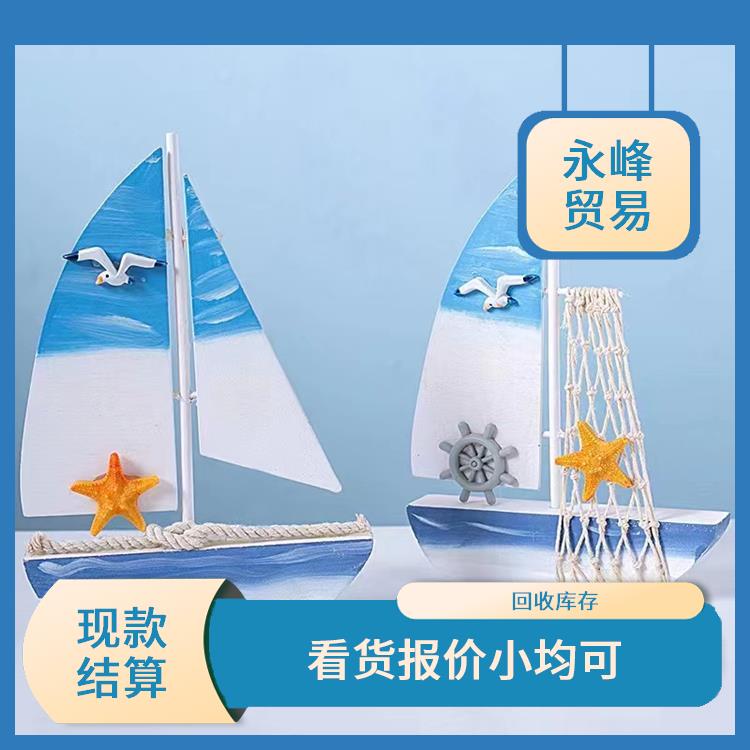 义乌工艺品积压库存处理公司 欢迎电话咨询