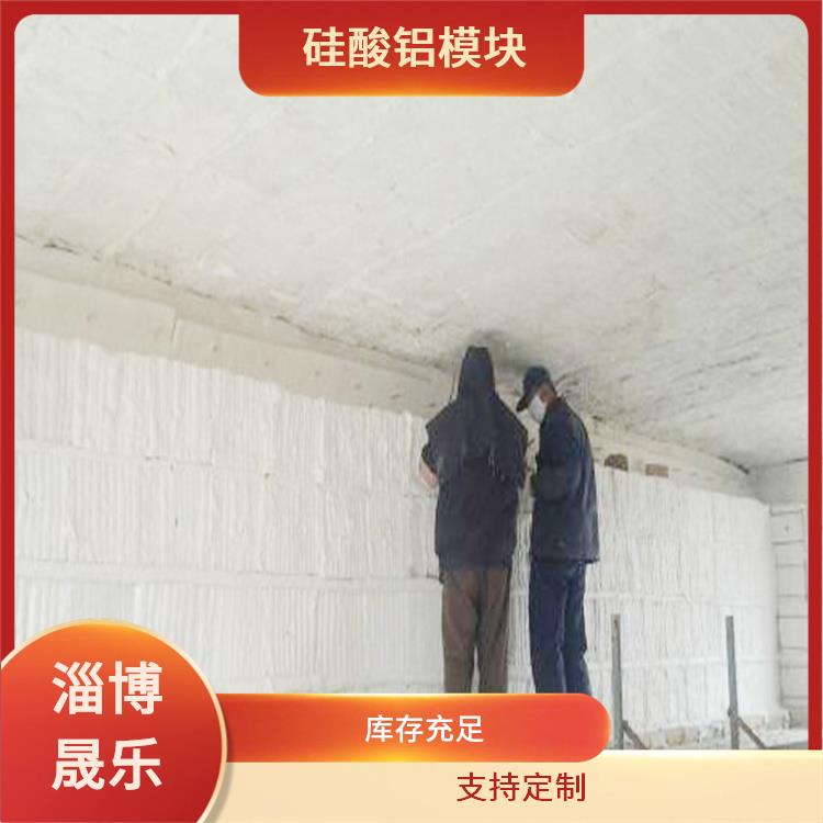 低锆毯陶瓷纤维折叠块 陶瓷纤维折叠块