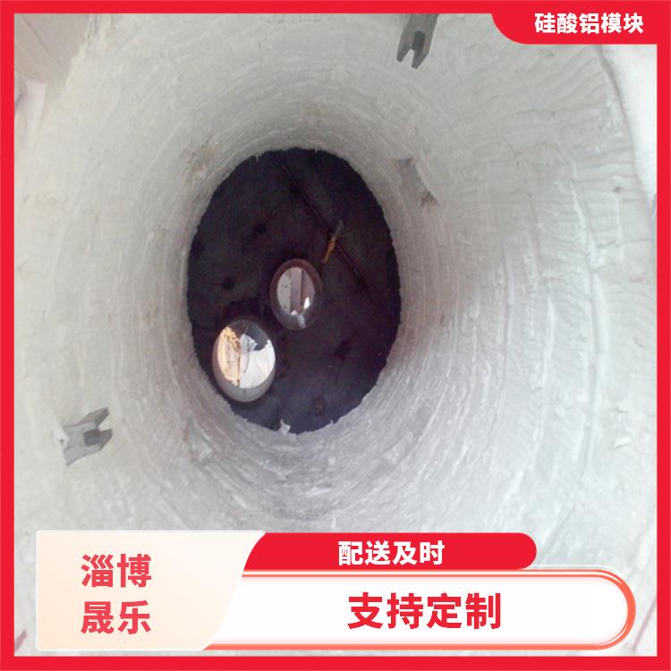 1000度硅酸铝棉块多钱一立方 硅酸铝折叠块