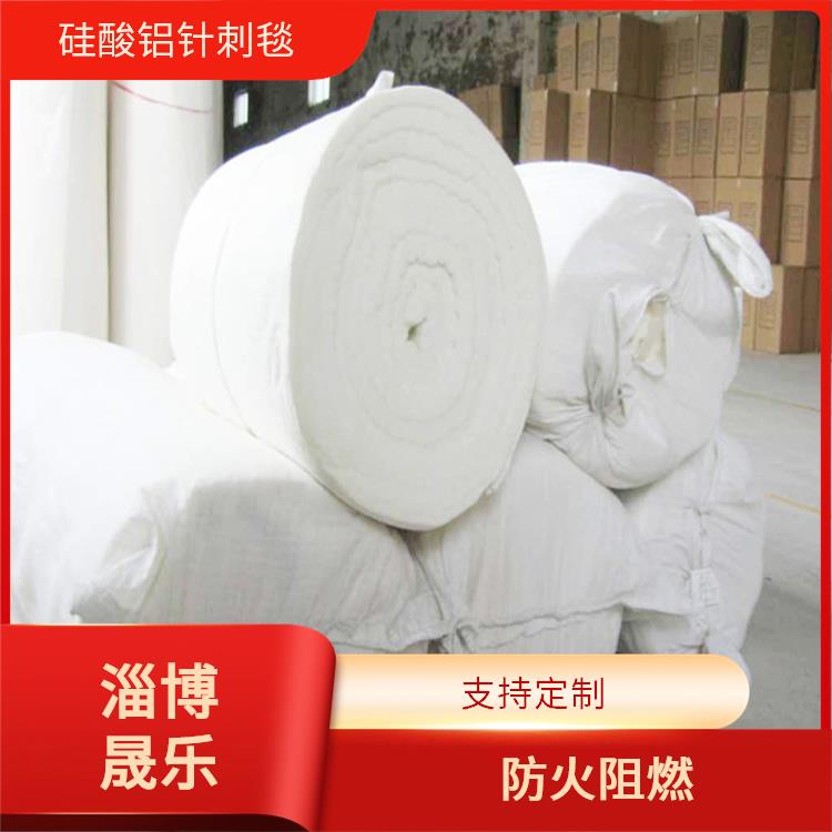 陶瓷纤维毯 硅酸铝纤维毯