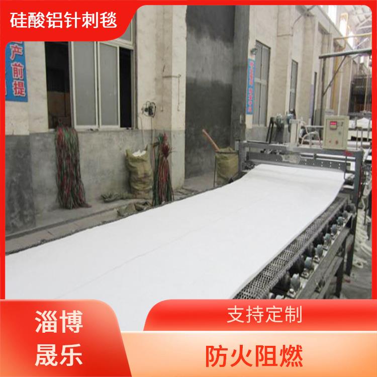 1000度硅酸铝纤维棉 硅酸铝保温棉