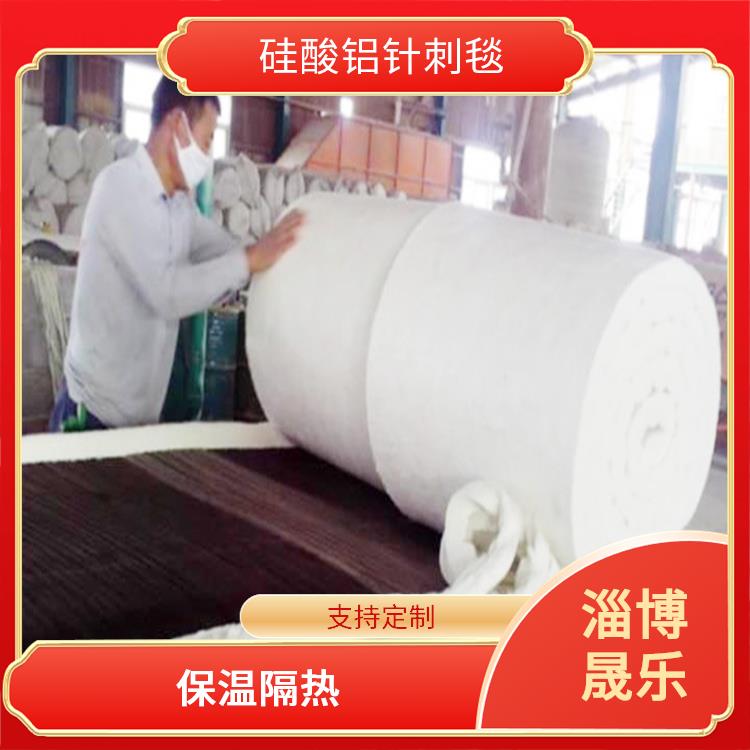 1300度硅酸铝纤维毯 陶瓷纤维棉